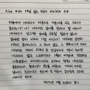 소로3-24 이미지