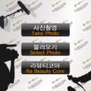 헤어 체인지 이미지