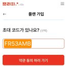 #25 밴프 근교 여행지 추천 | 캔모어 그래시 레이크 버스 &amp; 하이킹 꿀팁! (프리티 캐나다 한 달 후기 포함)