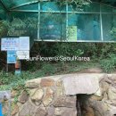 산복약수터 이미지