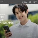 베이스컴퍼니