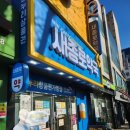 방학365약국 이미지