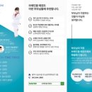 브레인움 네이버블로그