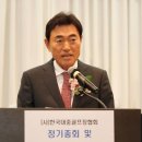 우신골재 이미지