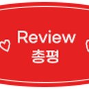 새솔펜션 이미지