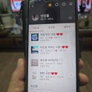 관심을 생명에 두라!♥♥ 이미지