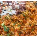 빨강아구찜