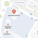 종점자판기 이미지