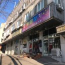 오포온누리약국 이미지