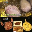 무한돼지 이미지