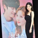 예뻐지는 이미지