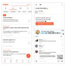 뷰티언니