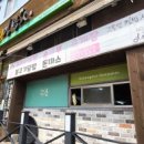 고봉민김밥인개금백병원점 이미지