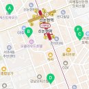 강남대로6길 36-7 이미지