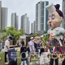 생태예술한옥마을 이미지