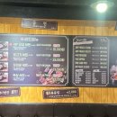 제주까망돼지인천시청점 이미지