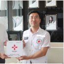 전북지사 희망나눔명패달기 캠페인 600호점, ‘법무법인 금양’ 탄생 이미지