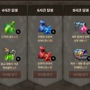 대통PC방 이미지