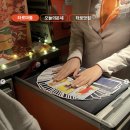 [4월 재능나눔] 마크라메 카네이션 어버이날 선물 만들어보기 | 기내에서 승무원이 &#39;타로 운세&#39; 봐준다는 이 항공사