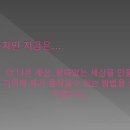 디자인아띠 이미지