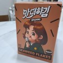 (주)김노리 이미지