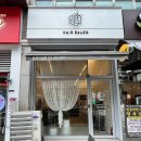 반월동미용실 림헤어 추천 꼼꼼하고 정성 가득해요 셋팅펌 후기