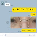 하여자 특