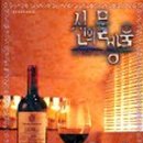 와인31 이미지