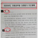 소양상사 이미지