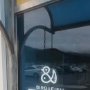 거제남서로 | 거제 버드앤피쉬 아이랑 실내동물체험 33개월 아기랑 내돈내산 솔직후기