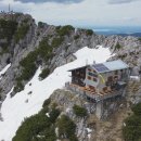 구름위에 산장 이미지