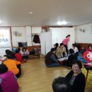 이동보건지소 이미지