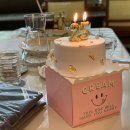 ♡햅삐 윻니 생일♡_ 역삼 빌즈, 현대백화점 쇼핑, 아쿠아디파르마 향초, 로지몬스터 빙수, 도지마롤...
