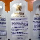 황실화장품