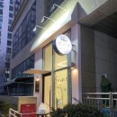 앤스당 네이버블로그
