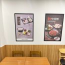 원할머니보쌈;족발부산시청