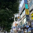 부산 속눈썹 잘하는곳 :: 자극없이 예쁘게 서면 블링아이 속눈썹펌 내돈내산 방문후기