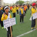 창동초등학교 이미지