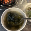 신촌고기집 제주도로담 제주산 돼지고기맛집 미목살 후기