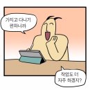 끼니공방