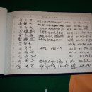 성산초교 이미지