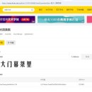 멋진 붓글씨 이미지