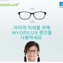 룩스토어(범어점) 이미지