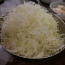 자연석돌구이 네이버블로그