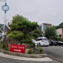 쏠베르펜션 이미지