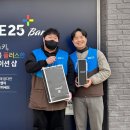 GS25울산전하패밀리점 이미지