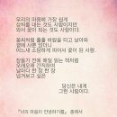 한라아파트 이미지