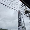 타이어프로 칠곡점 이미지