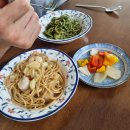 특별해짐 이미지