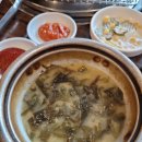 대구 동구 _ 마시불 본점 / 불향 가득한 대구 막창 맛집